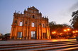 Ruins of Saint Paul cathedral