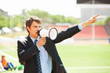 Business Announcement Through Loudspeaker 2