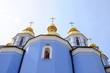 Photo: st. Michael's church in Kiev, Ukraine st. Michael's church in Kiev, Ukraine
