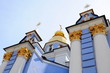 Photo: St. Michael's church in Kiev, Ukraine St. Michael's church in Kiev, Ukraine