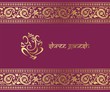 Ganesha, Diwali greetings card, royal Rajasthan, India