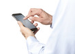 Close up of young man using smart phone