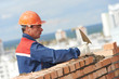 construction mason worker bricklayer