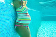 Photo: Pregnant in pool Pregnant in pool
