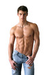 Young Muscular Man