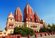 Laxmi Narayan temple, New Delhi, India
