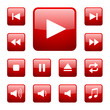 Player Button Set Rot