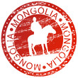 Carimbo - Mongólia