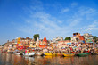Photo : Ghats on Ganga Ghats on Ganga