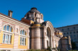Mineralbad in Sofia, Bulgarien