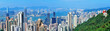 Hong Kong mountain top view