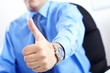 The businessman at office
