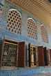 Fenêtre sur Topkapi
