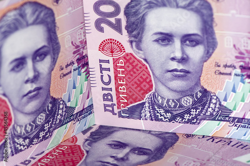 Photo: Ukrainian money Ukrainian money