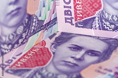Photo: Ukrainian money Ukrainian money