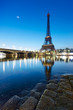 Tour Eiffel Paris Tour Eiffel Paris