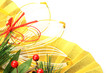 image of New Year holidays