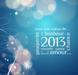 Carte de voeux 2013