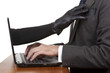 Internet theft.