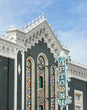 Photo: Historic Uptown Theatre Historic Uptown Theatre