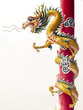 Foto: Chinese dragon Chinese dragon