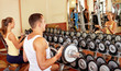 Training for arms