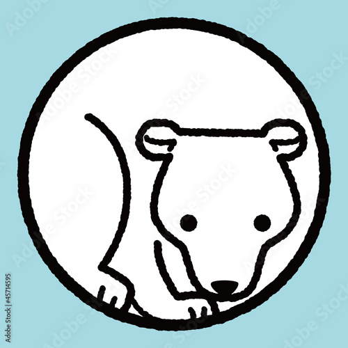 Vector: Polar Bear Mascot Polar Bear Mascot