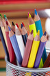 Photo: Set of color pencils Set of color pencils