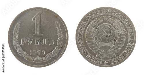 Photo: Old Soviet Ruble Coin Isolated on White Old Soviet Ruble Coin Isolated on White