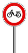 Verbotsschild RAL 3001 signalrot - Mofa Roller