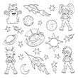 Cartoon outer space set (coloring book)