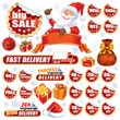 Red Christmas sale