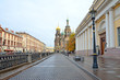 Griboedov Canal embankment