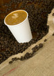 Cappuccino To Go