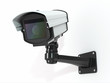 CCTV security camera