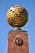 Monument of Independence in Tashkent