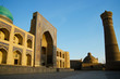 Poi Kalon Mosque Complex in Bukhara