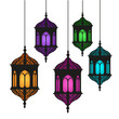Ramadan lantern