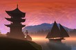Chinese house