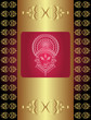 Durga Art