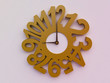 Illustration: Strange clock in 3D Strange clock in 3D