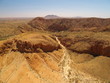 MacDonnell Ranges in Australia