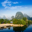 Beautiful Karst mountain landscape