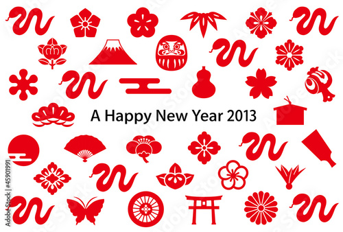 Vector: へび 2013 年賀状 紅白 へび 2013 年賀状 紅白