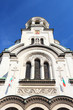 Sofia, Bulgaria - Alexander Nevsky cathedral