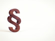 Wooden Paragraph