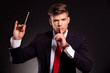 conductor who makes silence