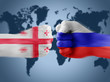 Georgia x Russia