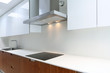 Photo : Actual modern kitchen in white and walnut wood Actual modern kitchen in white and walnut wood
