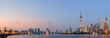 Shanghai cityscape